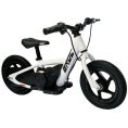 best-ride-on-cars-outdoor-broc-usa-e-bikes-d12-12-inch-white-30354949406807_720x-2