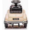 freddo-outdoor-6v-mercedes-benz-300s-1-seater-mini-ride-on-car-beige-31762602754135_720x-4